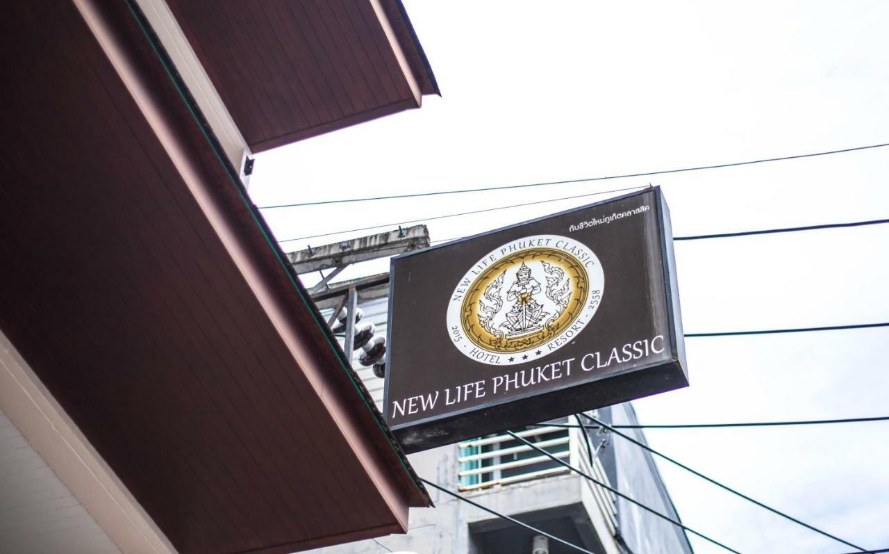 New Life Phuket Classic Patong Екстер'єр фото